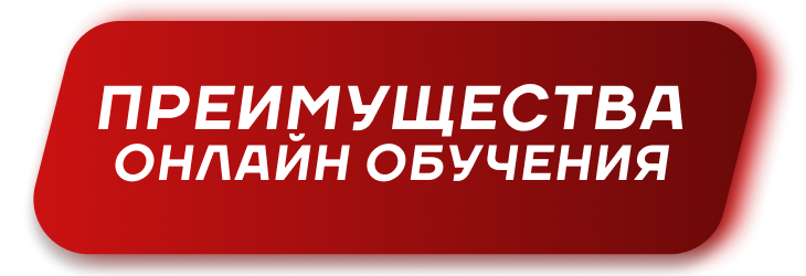 Сумка автомобилиста